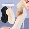 Honeycomb Anti-Slip Heel Stickers for Loafers & Sports Shoes - Soft, Elastic, Self-Adhesive, Anti-Wear, Half-Size Adjustment