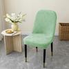 Tykke jacquard stoltrekk Buet strekkstol Setetrekk for bryllup Spisestue Kontorstoltrekk Bankett Housse 1 stk