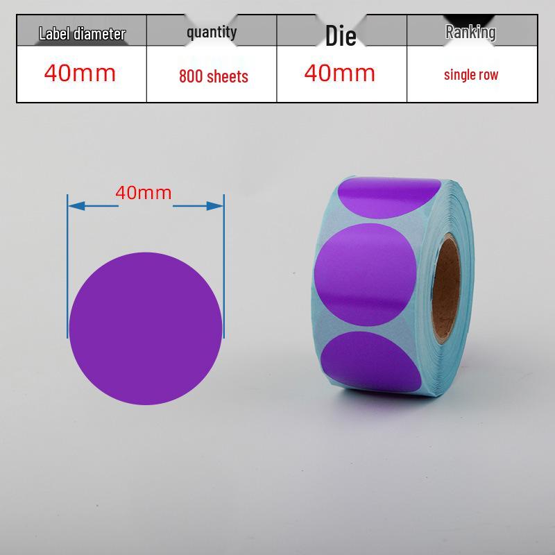 Waterproof Adhesive Thermal Barcode Stickers - Various Sizes
