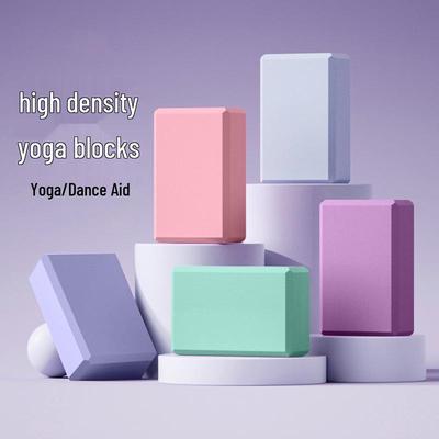 High-Density Foam Yoga Blocks for Women, Adults, Beginners, and Children - Ideal for Yoga and Dance Practice