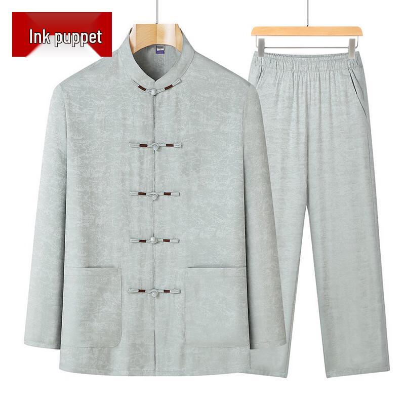 Men s Chinese Style Short Sleeve Tang Suit Casual Set 43