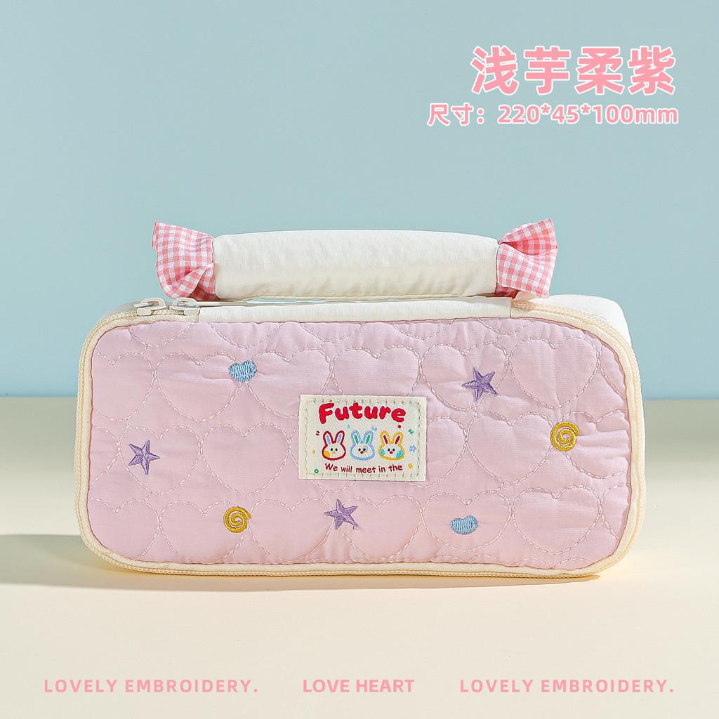 Cute Bunny Dot Pattern Pencil Case With Large Capacity For School And Office Storage
