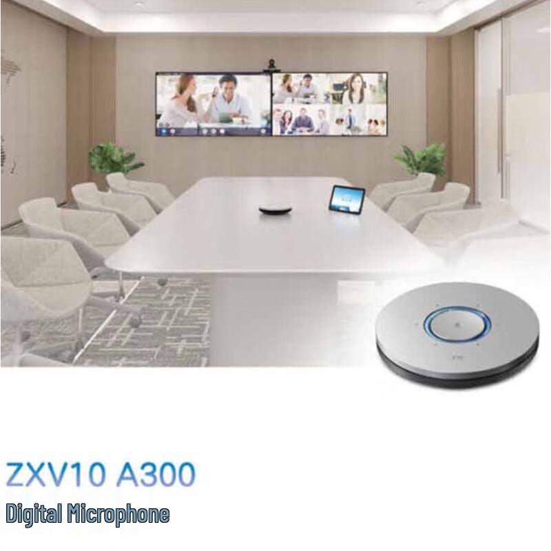 ZTE ZXV10 A300 Omnidirectional Conference Microphone (CN Version)