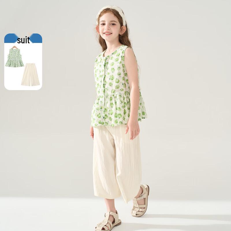 Girls  Floral Print Vest & Wide-Leg Pants Set 165