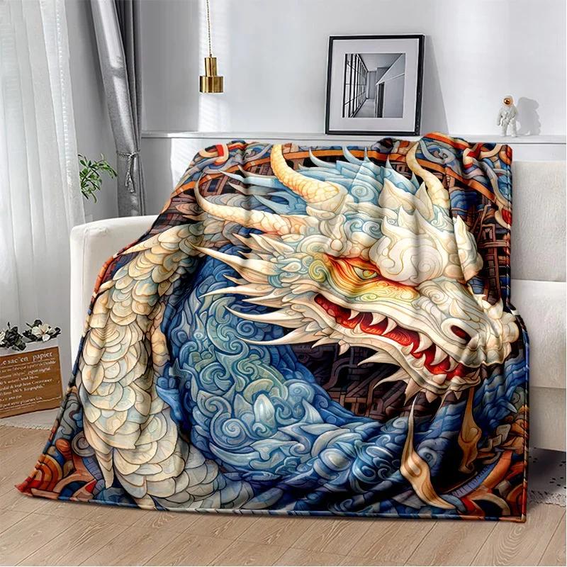 29 Style New Chinese Loong Dreamy Dragon Cartoon Blanket,Soft Throw Blanket for Home Bedroom Bed Sofa Picnic Travel Office Cover