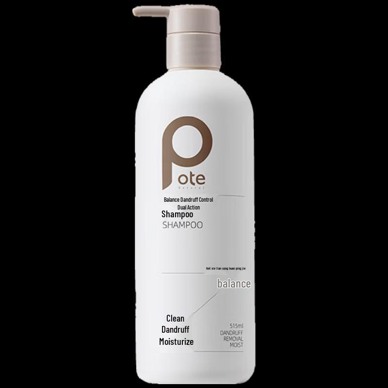 

Baitina Balance Anti-Dandruff Shampoo