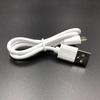 Charging Cable Tangle-free 2A Micro USB Stable Output Charge Cable Mobile Phone