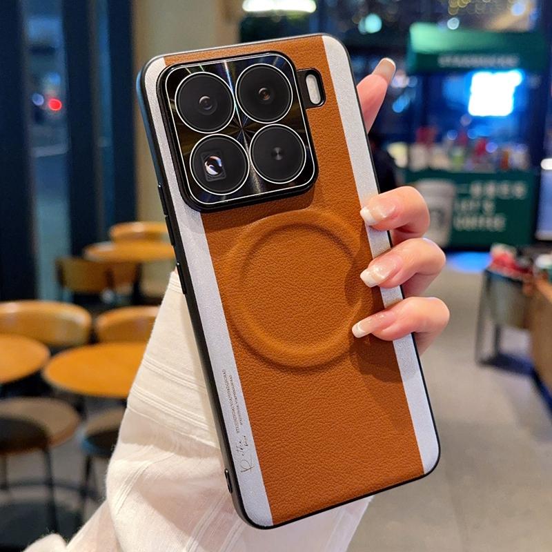 Für Xiaomi 15 Pro Hülle Kompatibel mit MagSafe Spleißfarbe PC+PU-Leder Handy-Rückseite