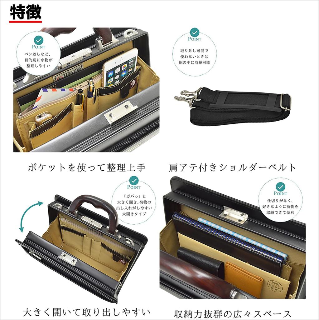 Mini Dulles-väska med handtag i naturträ, rymmer B5-dokument, 860g, Perfekt för pendling och resor, Tillverkad i Japan i Toyooka, med två Takehachi