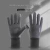 Yalu Winter Cycling Touchscreen Gloves