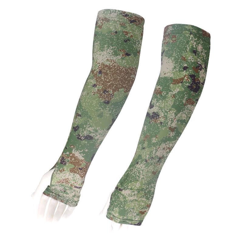 Men s Outdoor Camouflage Sun Protection Ice Silk Arm Sleeves