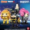 Gang Ji Tiebing Authorized Puzzle Children Girls Fairy Godmother Joint Model Assembly Small Particles Animation Building Block