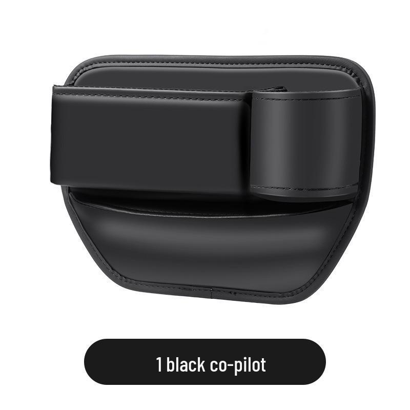 

Универсальный органайзер для хранения в щель между сиденьями автомобиля