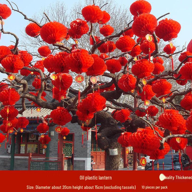 Hampton Rural Wedding Oil Plastic Lanterns