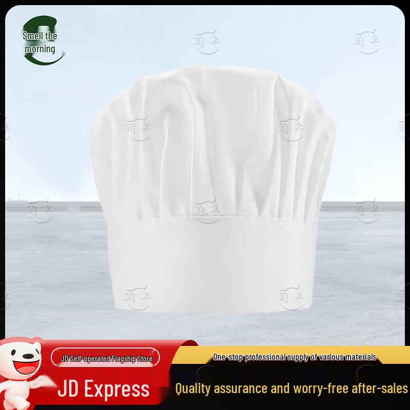 Wenzao Camouflage Chef Uniform & Apron One Size