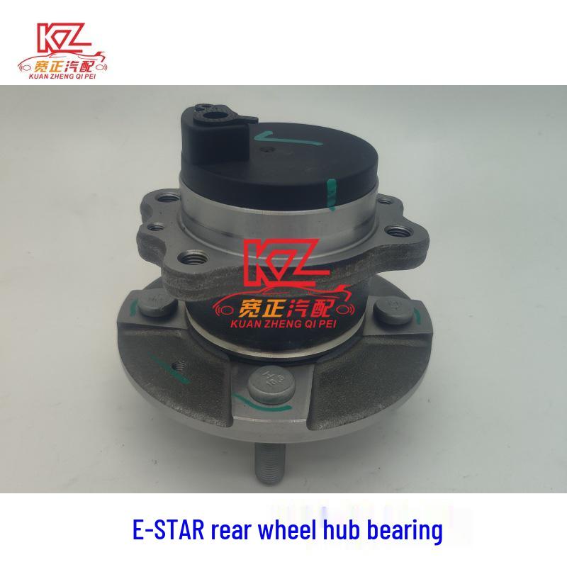 

Ступица заднего колеса Changan Benben E-STAR Bearing steel