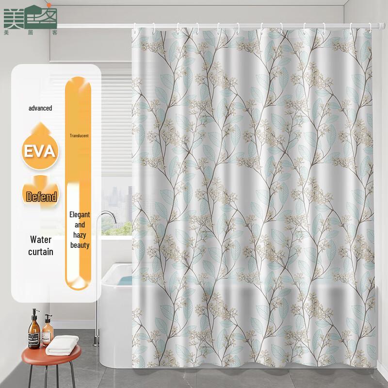 

Meijuke EVA Waterproof Shower Curtain - Northern Spring