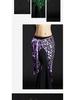 Dancer Cymbals Triangle Shawl & Mermaid Hip Scarf Belly Dance Costume with Waist Chain Accessory