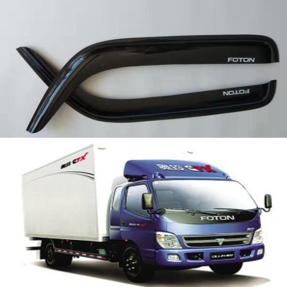 Foton Aoling CTX Car Rain Visor Shield - Cross-Border Accessories 2-piece set for Foton Aoling CTX чёрный