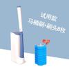 Cmaos Disposable Toilet Brush Set