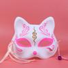 Blossom Masquerade Festival Bell Cosplay Props Halloween Decoration Cat Mask Costume Party Mask