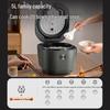 Supor 5L Multi-function Smart Rice Cooker