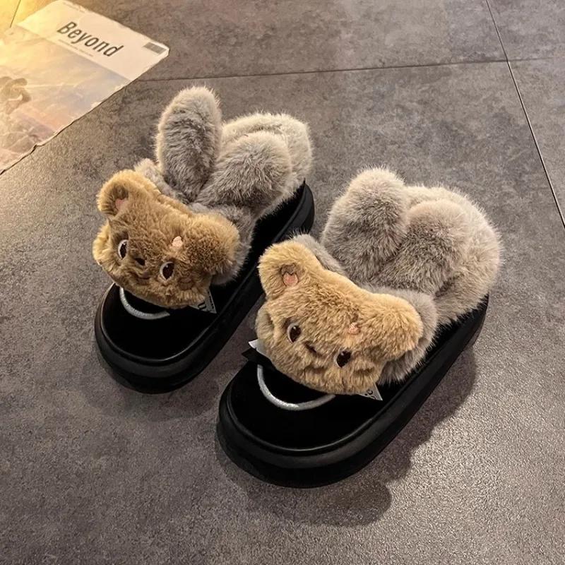 Cartoon Dicksohlige Schneestiefel für Damen 2024 Winter Neu Plüsch Warm und Niedlich Damen Baumwollschuhe Zapatillas Mujer Plateau