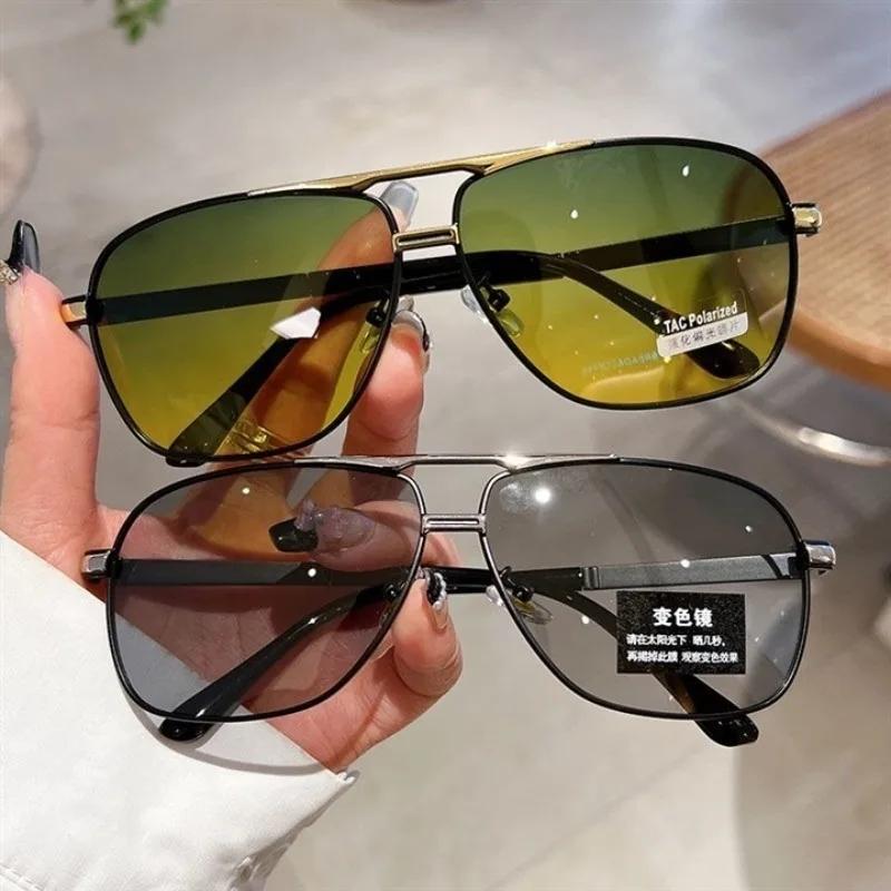 1/2PCS Sunglasses Men Square Double Beam Sunshade Driver Fishing Color Changing Day Night Dual Use UV Protection