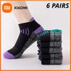 6 Paar Damen Low-Cut Sportsocken Schnelltrocknend Laufen Basketball Wandern Knöchelsocken Outdoor Atmungsaktiv Schwarz