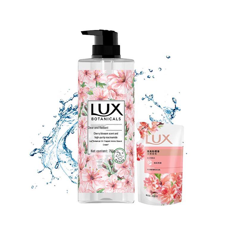 

LUX Plant Extract Essential Oil Fragrance Shower Gel