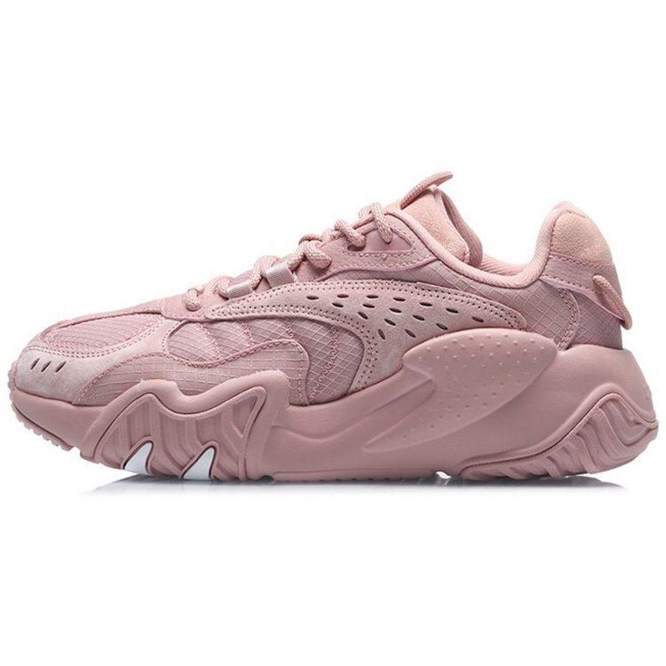 Li Ning Cat Paw Lite Fabric Comfortable Slip Resistant Abrasion Resistant Low Top Running Shoes Women's Pink AGLQ124-1