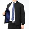 Genuine Men's Jacket Spring and Autumn Baseball Uniform Jacket Men's New Casual Middle-aged Dad Versatile Tops Trendy