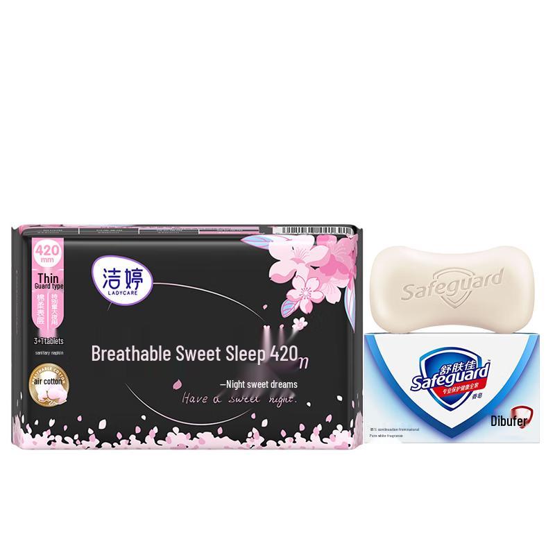 

Комбо: Мыло Safeguard Pure White и диски JeTing