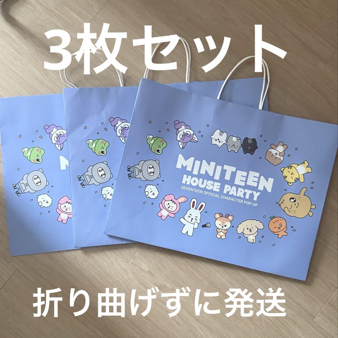 

[USED] MINITEEN Pop-up SEVENTEEN Paper Bag Shopper
