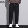 Zengzhi Men's Casual Straight-Leg Jeans