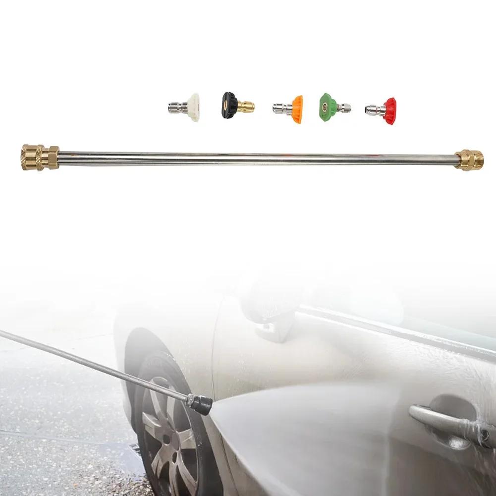 Water Pressure Washer Pressure Washers Heavy Duty 4000PSI High Pressure Car Washer Spray Wand Lance Nozzle Tips Kit China Mainland