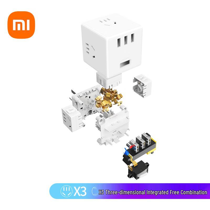 Xiaomi Mijia Cube Power Strip with 3 USB Ports