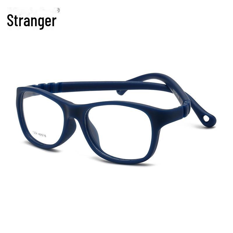 1254 Child's Square Silicone Screwless Myopia Glasses Frame - Paint-Free, European Standard