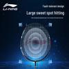 LI-NING Carbon Badminton Racket Set AYPV087-22