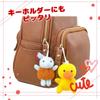 Mamota Animal Plush Toys, Mini Toys, Animal Keychains, 24-Piece Set, Gift for Kids, Birthday Presents, Prizes, Cute Party Items
