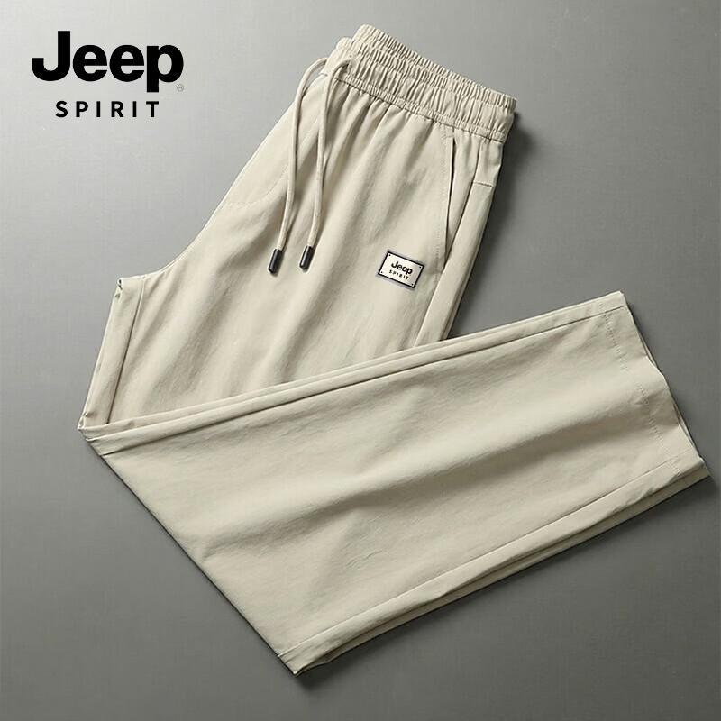 Pantalons décontractés d'été droits pour homme JEEP SPIRIT