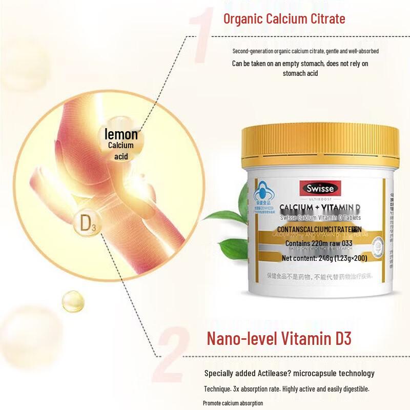Swisse Calcium + Vitamin D Tablets
