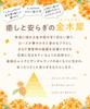 CLAYGE Courreges Shampoo and Treatment Limited Edition Osmanthus 500ml Set, Scent, (2 Bottles)