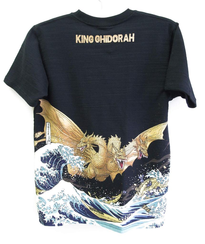 Fourcart Discharge Dyed XXL x Width Mount King Dora T-Shirt, Black, (Length 73.5cm 57cm), Fuji,
