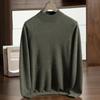 Men's Autumn-Winter Cashmere Half-High Neck Business Pullover Sweater
