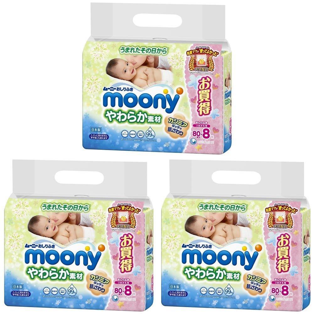 

Moony Wet Soft Pure 640 салфеток Салфетки x [Оптовая покупка] Салфетки, Материал, 99% вода, Сменный блок, (80 8) [x 3]