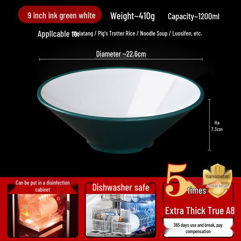 Commercial Melamine Noodle Bowl - Cream Style