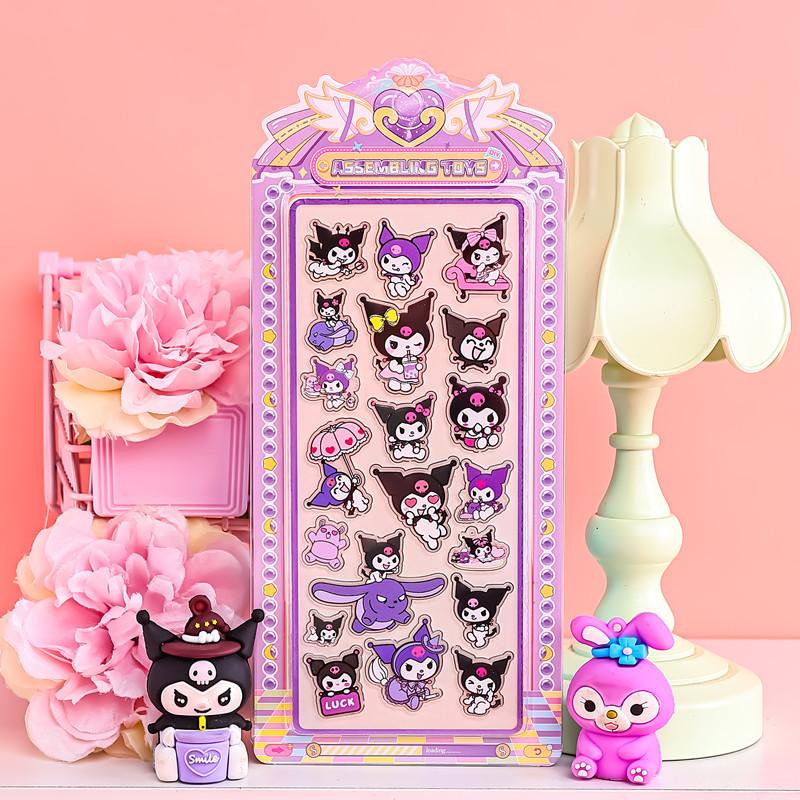 4Pcs Kawai Sanrio Acrylic Sticker Children'S Diy Handicraft Decoration Toys Mobile Phone Case Tablet Refrigerator Graffiti Stick
