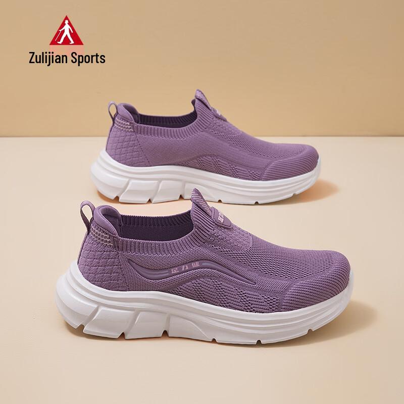 Zulijian Women s Breathable Mesh Walking Shoes 38