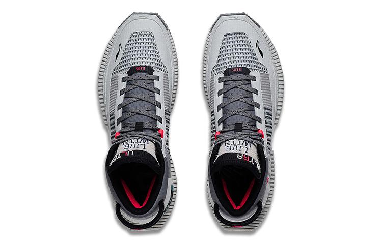 LiNing Badfive 3 Ultra Dämpfung Rutschfest und Abriebfest Mittelhohe Basketballschuhe Herren Grau ABFS011-12